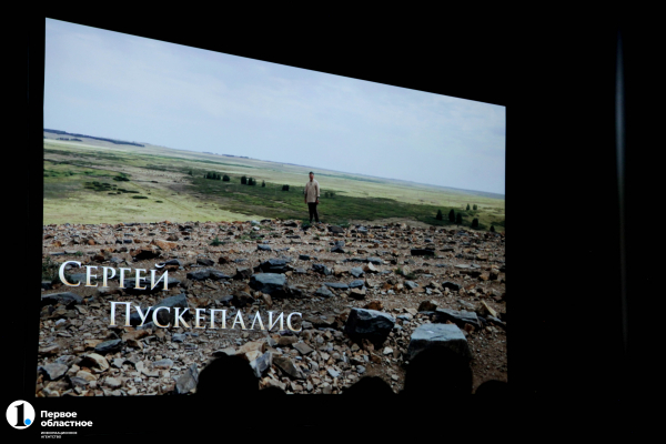 Археолог Иван Семьян: «Где Южный Урал и где древняя колесница? Ха-ха-ха»