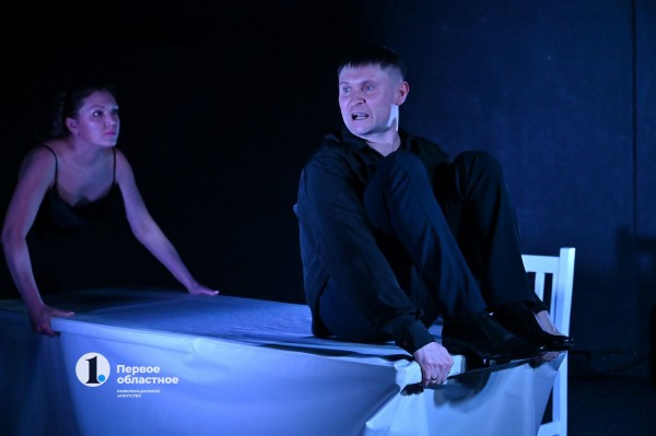 «Как было бы здорово, если бы ты умерла!» — в Челябинске состоялась премьера самой современной пьесы об отношениях «Как было бы здорово, если бы ты умерла!» — в Челябинске состоялась премьера самой современной пьесы об отношениях