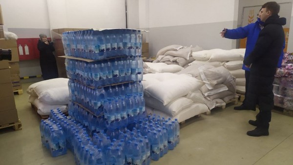 Южный Урал собирает гуманитарную помощь для беженцев из Донбасса