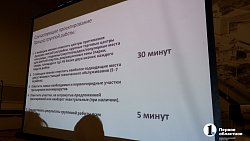 В Доме архитектора презентовали карту веломаршрутов Челябинска