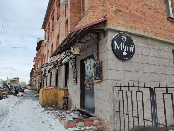 Кофе навынос в Челябинске подорожал на 20-40 рублей