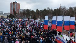 Концерт «Крымская весна» в Челябинске собрал 7000 человек Концерт «Крымская весна» в Челябинске собрал 7000 человек