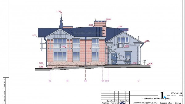 Дом Агапова в Челябинске выставили на продажу за 100 миллионов рублей Дом Агапова в Челябинске выставили на продажу за 100 миллионов рублей