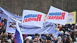 Концерт «Крымская весна» в Челябинске собрал 7000 человек Концерт «Крымская весна» в Челябинске собрал 7000 человек