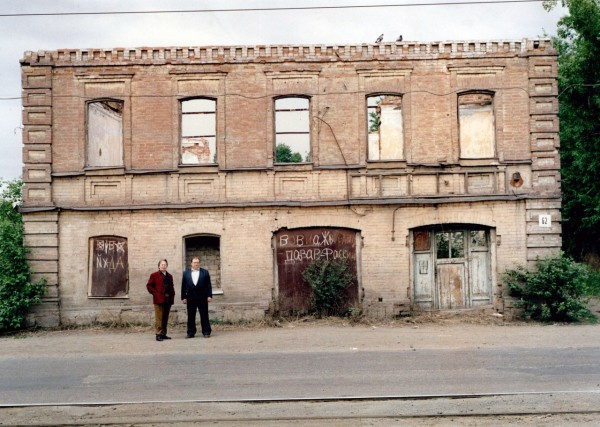 Бизнесмены восстановили старинный особняк в Челябинске, но здание пойдет с молотка