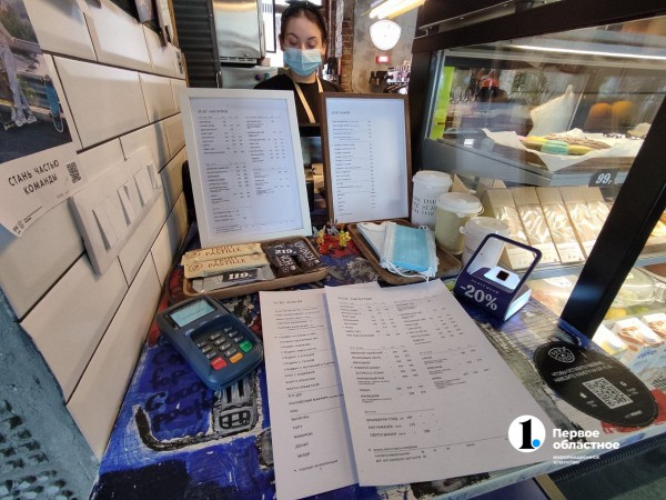 Кофе навынос в Челябинске подорожал на 20-40 рублей