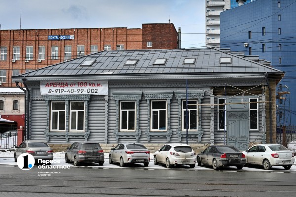 Дом Агапова в Челябинске выставили на продажу за 100 миллионов рублей Дом Агапова в Челябинске выставили на продажу за 100 миллионов рублей