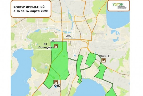 Из кранов челябинских многоэтажек может потечь зеленая вода