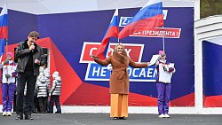 Концерт «Крымская весна» в Челябинске собрал 7000 человек Концерт «Крымская весна» в Челябинске собрал 7000 человек