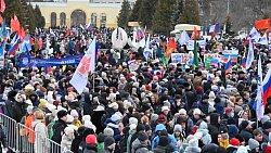 Концерт «Крымская весна» в Челябинске собрал 7000 человек Концерт «Крымская весна» в Челябинске собрал 7000 человек