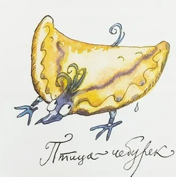 В Челябинске откроется выставка-квест о книжных иллюстрациях В Челябинске откроется выставка-квест о книжных иллюстрациях