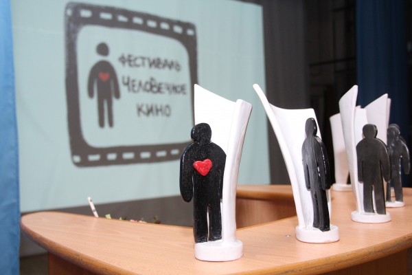 В Челябинске стартует фестиваль короткометражек «ЧелоВечное кино» В Челябинске стартует фестиваль короткометражек «ЧелоВечное кино»