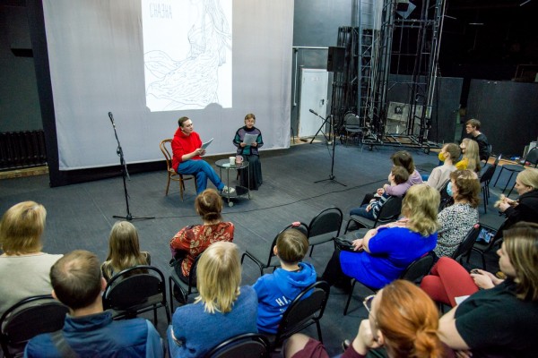 Челябинский андеграунд: 18 свободных сообществ