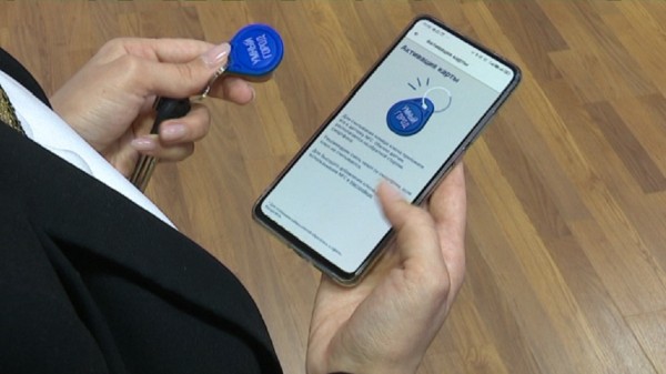 Золотой ключик: альтернативу платежным системам для транспорта придумали в Челябинске Золотой ключик: альтернативу платежным системам для транспорта придумали в Челябинске