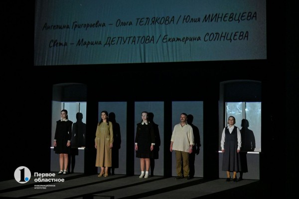 «Чужие письма»: в Молодежном театре сняли кино о гадком подростке «Чужие письма»: в Молодежном театре сняли кино о гадком подростке