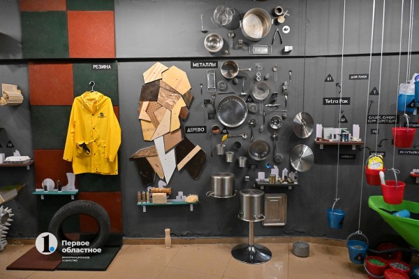 В Челябинске на месте ресторана открыли музей мусора