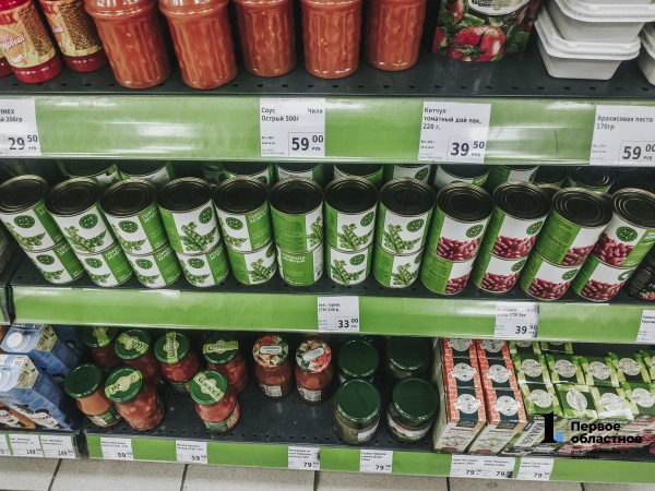 10 житейских советов: как сэкономить на покупке продуктов 10 житейских советов: как сэкономить на покупке продуктов