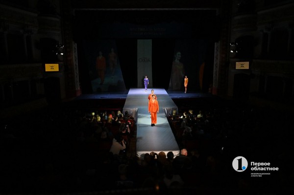 В Челябинске прошел фестиваль моды «Платье города — 2022» В Челябинске прошел фестиваль моды «Платье города — 2022»
