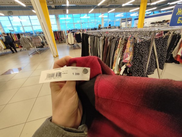 Челябинские секонд-хенды рассказали, ждать ли одежду из Европы Челябинские секонд-хенды рассказали, ждать ли одежду из Европы