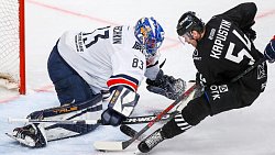 Хоккеисты «Металлурга» одержали победу над «Трактором» и вышли вперед в серии плей-офф Кубка Гагарина Хоккеисты «Металлурга» одержали победу над «Трактором» и вышли вперед в серии плей-офф Кубка Гагарина