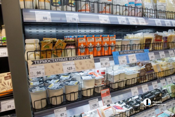 10 житейских советов: как сэкономить на покупке продуктов 10 житейских советов: как сэкономить на покупке продуктов