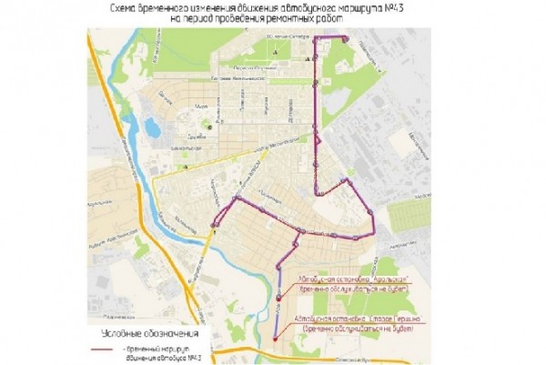 Движение по мосту в Металлургическом районе Челябинска закроют