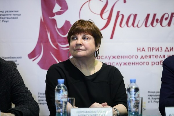 В Челябинске завершился Всероссийский форум «Уральский перепляс»