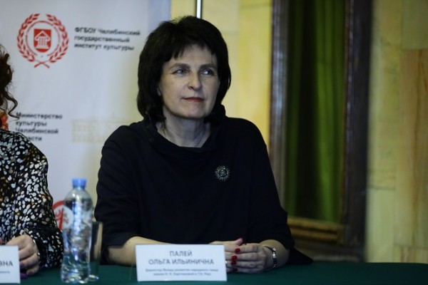 В Челябинске завершился Всероссийский форум «Уральский перепляс»