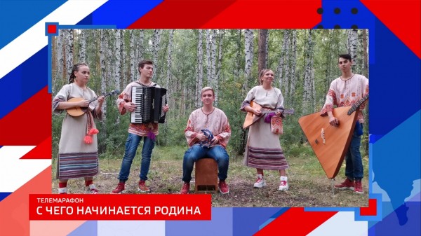 Спеть патриотическую песню и стать знаменитым: марафон «С чего начинается Родина»