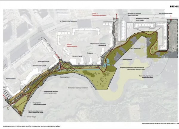 В Челябинске представили проект набережной напротив Академ Риверсайда