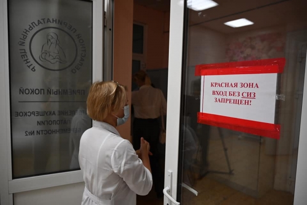 В Челябинском перинатальном центре будут лечить коронавирус