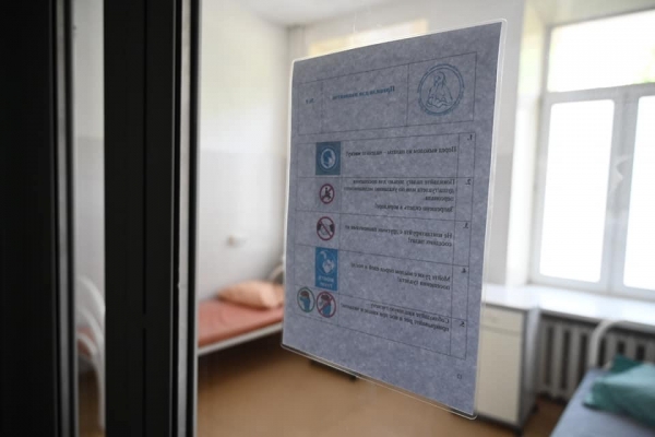 В Челябинском перинатальном центре будут лечить коронавирус